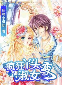 孕期贫血会影响胎儿的健康吗？如何改善孕期贫血？游戏画面
