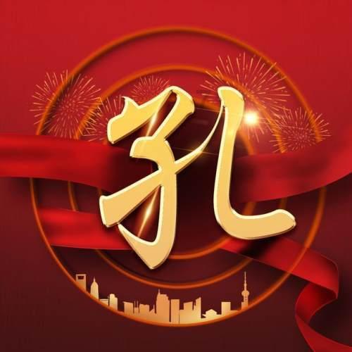 聚焦交流,发现答案——银行卡办理平台