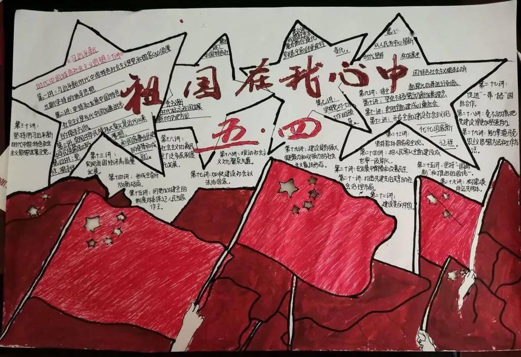 小型的足球赛