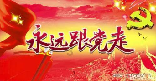 本轮巴以冲突已致加沙地带2.49万名巴勒斯坦人死亡