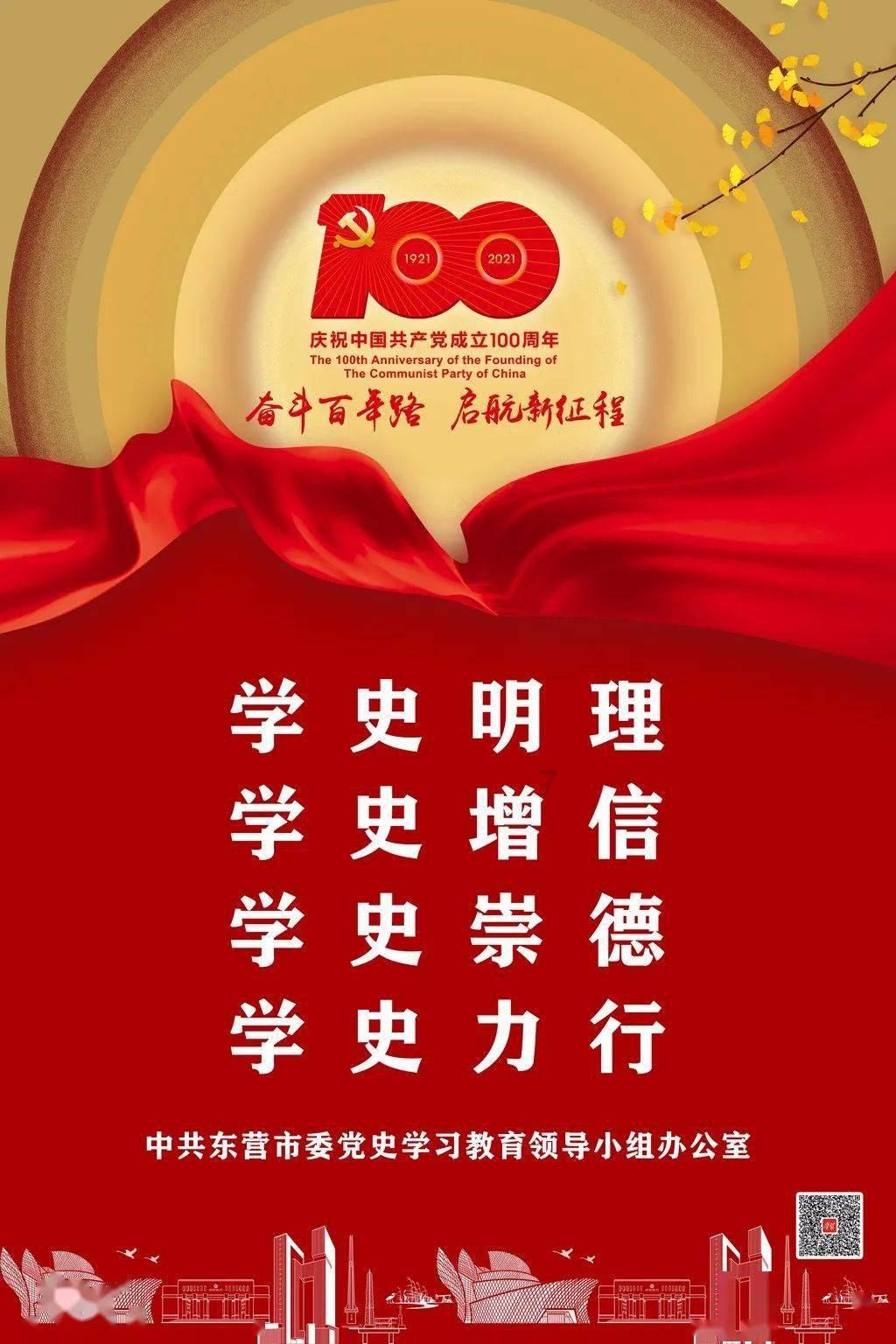 电影《飞驰人生2》曝“脸疼”版预告 沈腾反复打脸直戳观众笑点