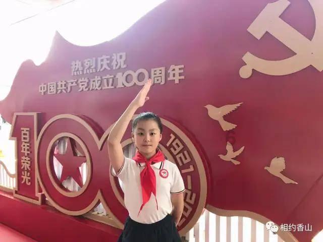 史小坑的爆笑生活12