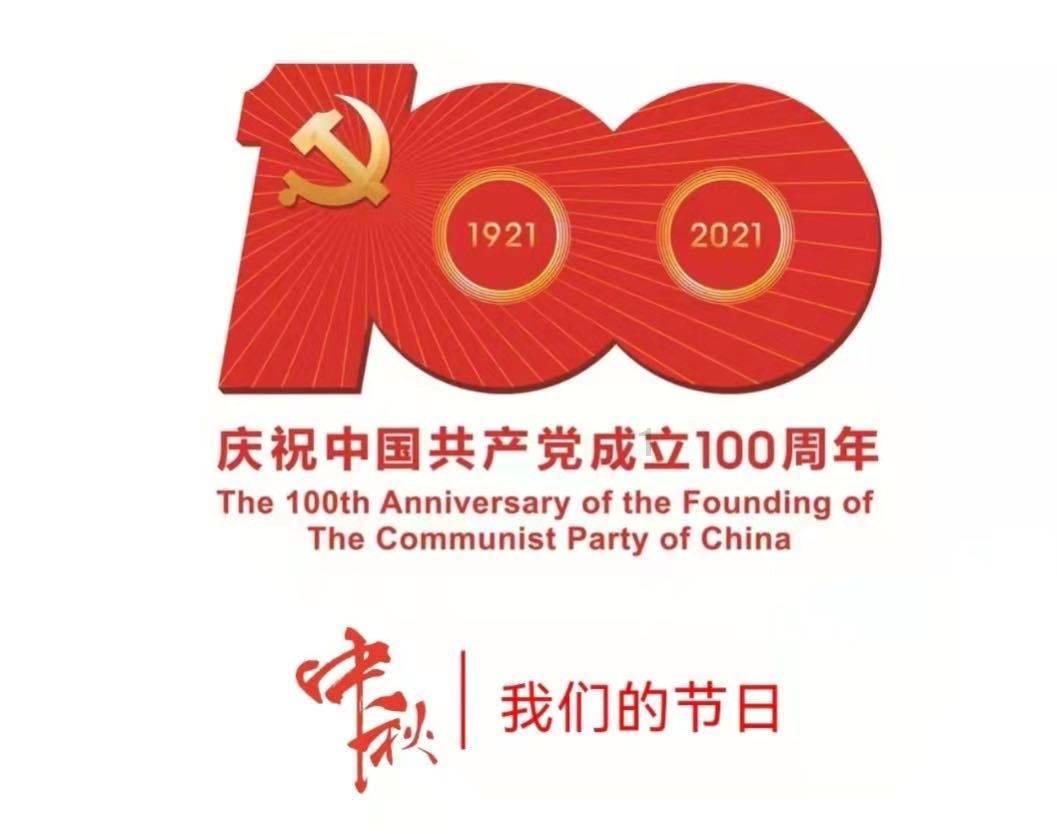 品味书香年味 渝中区图书馆推出系列免费读者活动