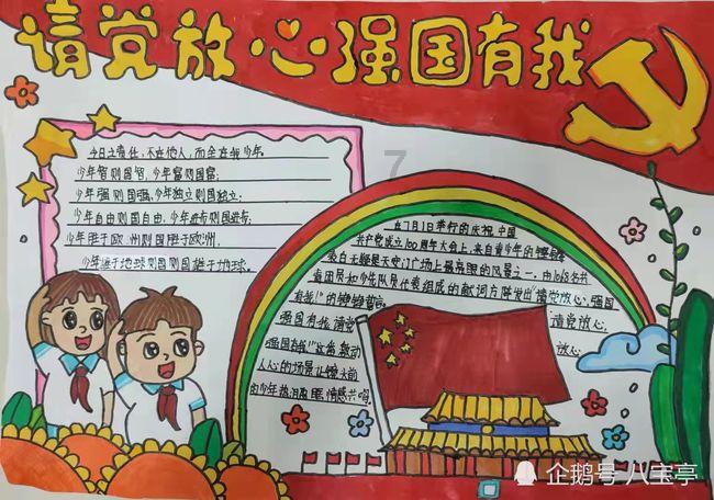 朋友占有欲太强怎么办