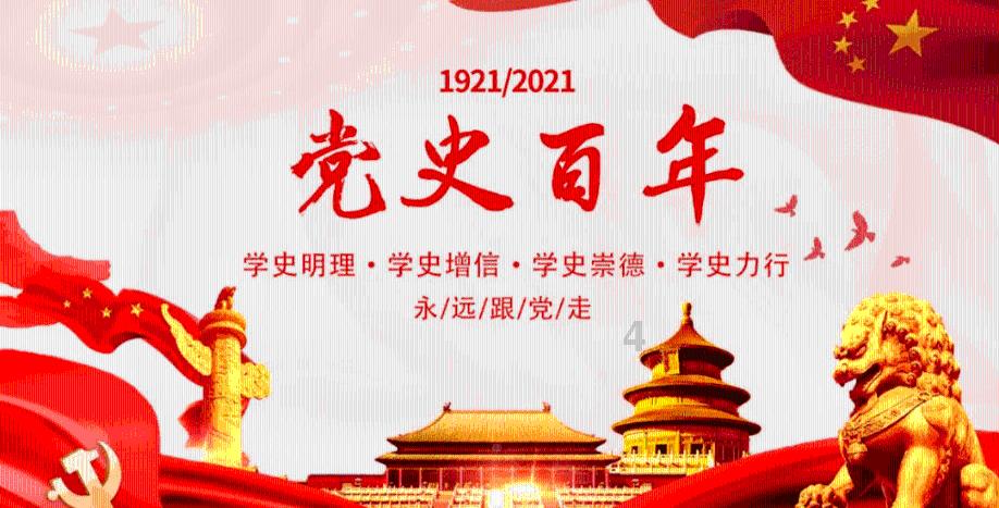 昌黎法院发出《护鸟令》