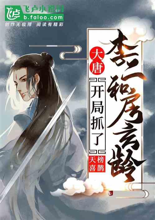 磁铁兄弟