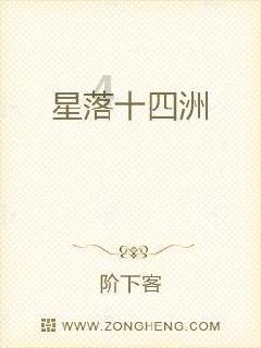总局电视剧司首赴网络电影剧组调研 用“冲锋”精神把《冲锋》拍好
